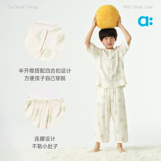【夏Vol.1】allblu幼岚【竹棉双层纱】家居套装儿童睡衣26夏季新品柔软透气ZY 商品图4