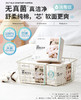 爱慕健康雪绒棉卫生巾 商品缩略图1