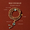 【故宫饰品】福禄平安沉香足金黄金手串女款文创母亲节生日礼物妈妈 商品缩略图2