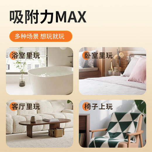 【女用器具】谜姬 逼真无蛋透明色阳具可弯曲 商品图6