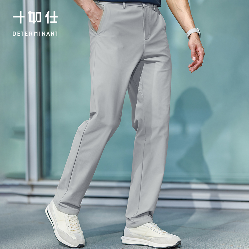 【春夏新品】十如仕微弹直筒不紧绷立体剪裁抗皱通勤长裤SP10-02