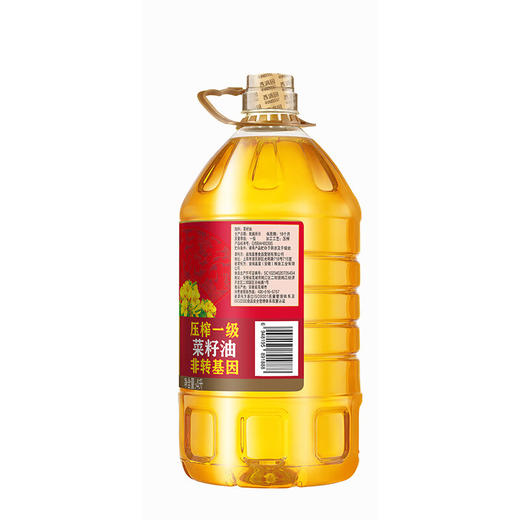 香满园臻品一级非转菜籽油4L 商品图2