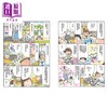 【中商原版】一个人好孝顺 高木直子带着爸妈去旅行	高木直子	大田出版	港台原版 商品缩略图3