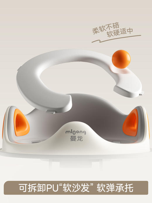 【春日趣玩FUN】曼龙mloong儿童新升级云感马桶坐便圈宝宝坐便器男女孩马桶圈婴儿马桶垫辅助上厕所 商品图1
