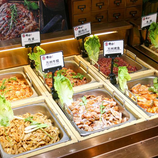 【吃断】香山烤肉2大2小任吃119元！原切牛肉&生蚝无限量，特惠300份 商品图1