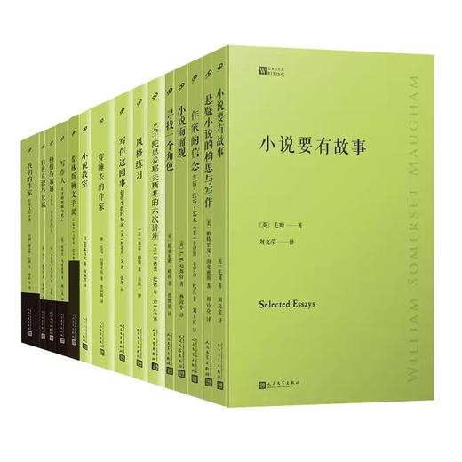 经典写作课23种任选 假如莎士比亚有妹妹风格练习圣林等 商品图2