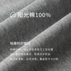 欧芮儿2026年新款夏季印花设计纯棉圆领宽松灰色休闲简约短袖T恤 商品缩略图3