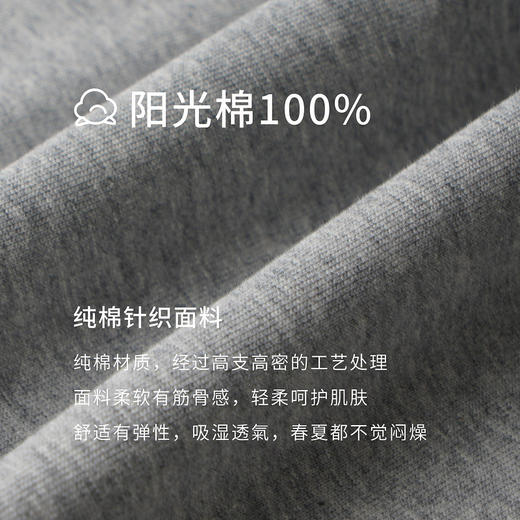 欧芮儿2026年新款夏季印花设计纯棉圆领宽松灰色休闲简约短袖T恤 商品图3