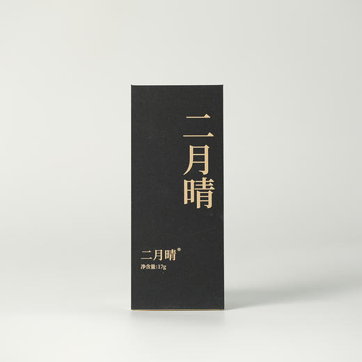 高货品鉴6 商品图8