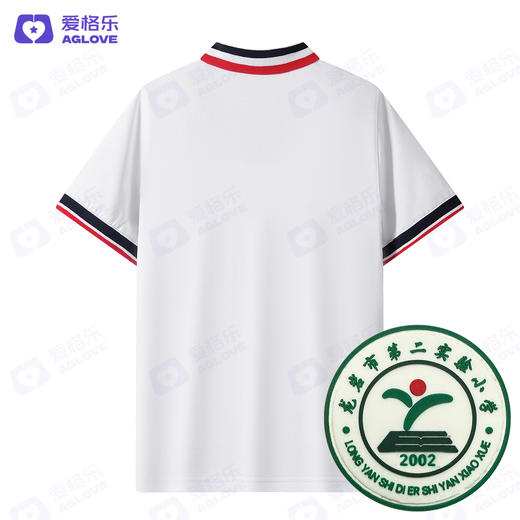 龙岩第二实验小学 新款（夏装） 商品图3