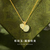 葫芦纯银925和田玉项链，国潮新中式爱心锁骨链ins风福禄双全吊坠D1395 商品缩略图0