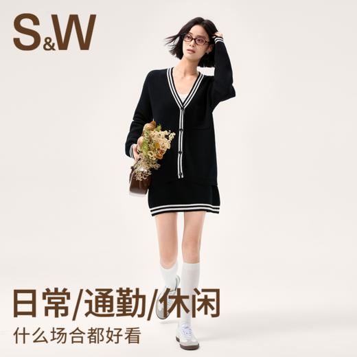 【SW速惟】 短款高腰显瘦a字短裙5061 商品图4