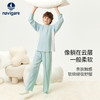 【纳维凯尔】【120-165】【莫代尔棉】男女童春夏睡衣套装 商品缩略图1
