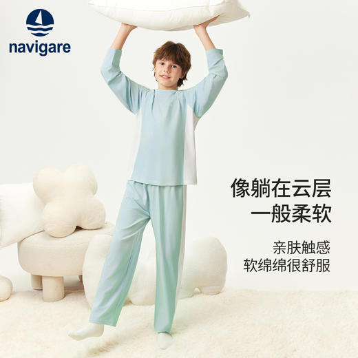 【纳维凯尔】【120-165】【莫代尔棉】男女童春夏睡衣套装 商品图1