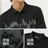 森柔棉|森马POLO衫男夏季纯棉字母绣花上衣时尚晕染印花针织短袖 商品缩略图3