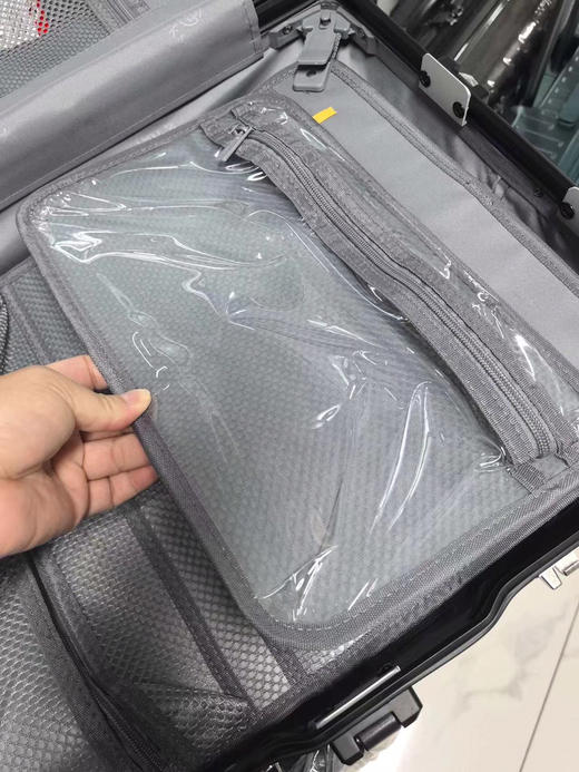 ZIY20330高端铝框箱 商品图5