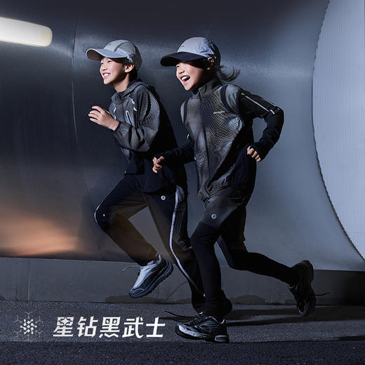 onmygame【黑武士】男童马甲防泼水反光机能风儿童背心GQ15120580 商品图4