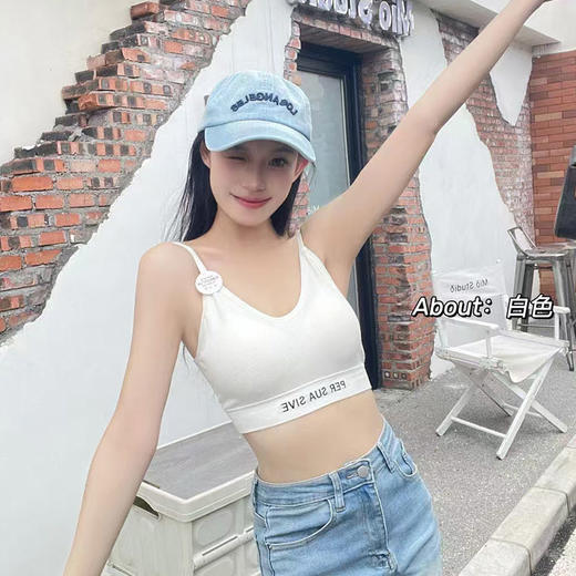 吊带女打底美背带胸垫纪念日百货门店同款164899930 商品图12
