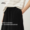 【夏Vol.1】allblu女装“丝缎般质地”26春夏【丝缎感桉树】女士长裙半身裙ZY 商品缩略图1