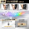【徒步中国专属】iLab艾莱博防晒小银管(防冻)精华霜/12小时/防水防汗/不辣眼睛 30g 商品缩略图3
