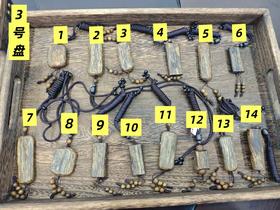 ² 【沉香溯源-小无事牌】绿奇楠奇楠沉香吊坠/项链/车挂（3号盘）( 24小时鉴赏期 ) HM02-CRMM-DBCX（HOT）