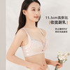 雅黛俪大胸显小显瘦女士文胸轻薄透气性感蕾丝调整型内衣胸罩 商品缩略图7