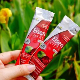 【成人便携装】hübner赫柏娜口服液补铁剂