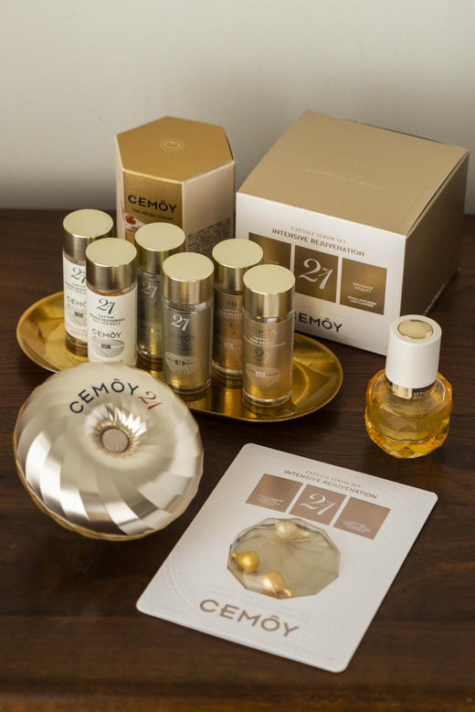 买42粒赠送（48粒正装+微凝珠33ml+玻色因面正装50g）【CEMOY高端21天抗衰精华】  ✅三大诺奖灵感研发——3段式细胞抗老开启细胞自修复✅1次细胞级抗老>100次表层 商品图1