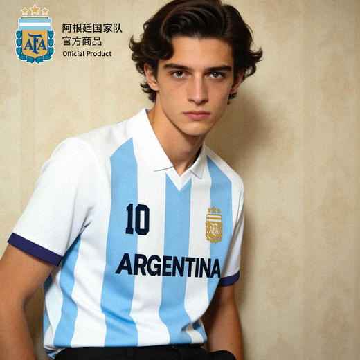 【国家队官方比赛助威服】|蓝白条纹速干运动T恤polo世界杯阿根廷 商品图1