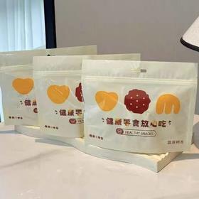 【甄选】银耳八珍饼软糯微甜馅料饱满真材实料160g*3袋