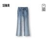 商场同款|森马牛仔裤女夏烫钻渐变宽松2026新款个性设计感喇叭裤 商品缩略图0