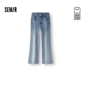 商场同款|森马牛仔裤女夏烫钻渐变宽松2026新款个性设计感喇叭裤