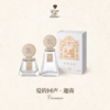 香物来信 爱的回声系列 迦南50ml 商品缩略图0