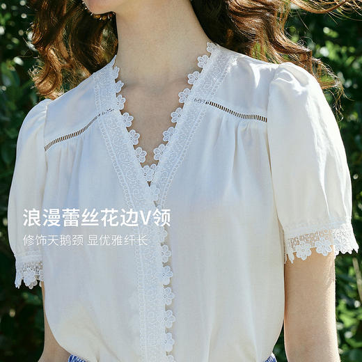 欧芮儿莱赛尔衬衣2026年新款夏季白色法式蕾丝拼接V领短袖衬衫女 商品图1