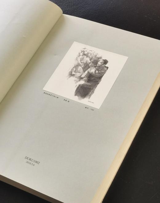 【绝版盲盒】《读库》，32开，2010-2014年，新星出版社2010-2014年版，品相7-8成。 商品图3