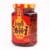 【SF】  川南油辣子  208g 商品缩略图2