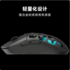 【GZ】科大讯飞AM50Ultra黑色 商品缩略图3