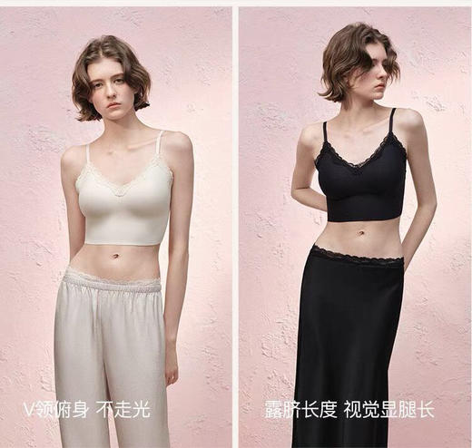 SUNJ吊带抹胸内裤 商品图12