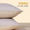 【代发】50支磨毛 天予棉床单款/床笠款 蓝铂四件套纯棉（尺寸为被罩尺寸） 商品缩略图2