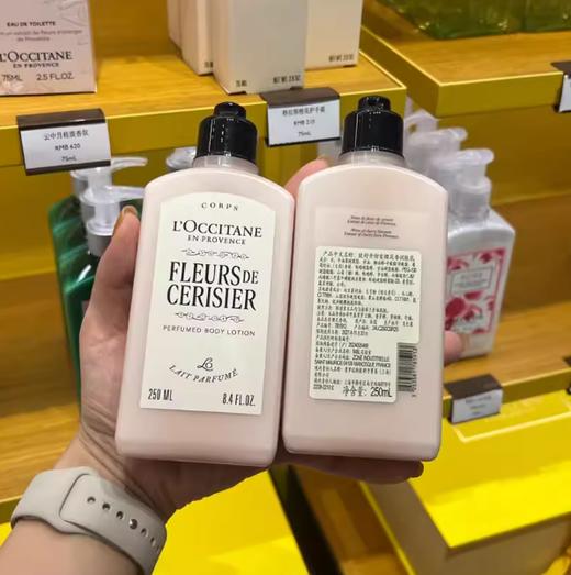 欧舒丹 樱花润肤露/身体乳 250ml/500ml L'OCCITANE/ l'occitane 新老版二选一 商品图6