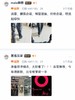 时髦精工装背带神裤显腿长水洗垂感牛仔嬉皮裤 商品缩略图9