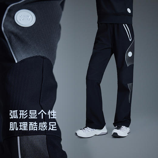 onmygame【黑武士】女童长裤喇叭裤防泼水机能风儿童裤子GQ1E120610 商品图1