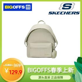 斯凯奇 电脑双肩包129.9元（线上线下同步在售，一经售出概不退换，介意勿拍）66390-NT