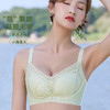 ZYQ-568  小胸文胸蕾丝性感舒适桑蚕丝聚拢透气果冻条上托调整型无骨内衣女（单件） 商品缩略图1