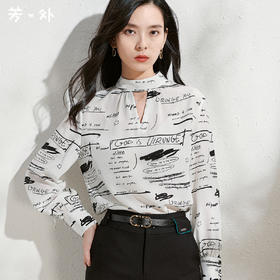 剩S 芳外100%桑蚕丝衬衫8T22AC0206