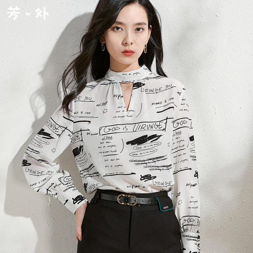 剩S 芳外100%桑蚕丝衬衫8T22AC0206 商品图0