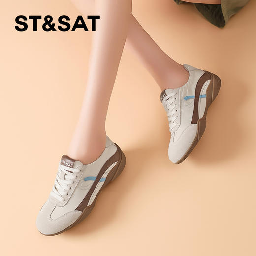 星期六26春新款休闲百搭厚底德训鞋SSE1112E0J 商品图4