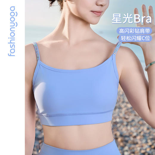 FY15127 钻石肩带经典BRA 商品图0