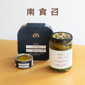 【周三南友日】小食堂专享 轻食组合 65.7元 限量秒杀 普快包邮