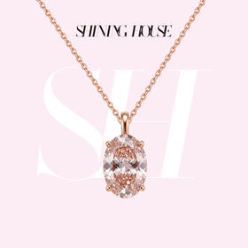 ShiningHouse[培育] 粉钻系列 18k金钻石吊坠 椭圆形1克拉钻人工真钻人造钻石K金吊坠简约钻石吊坠卓越匠心奢耀臻献（单吊坠，图片为搭配展示）【此商品不支持7天无理由退货退款】预计3日发货